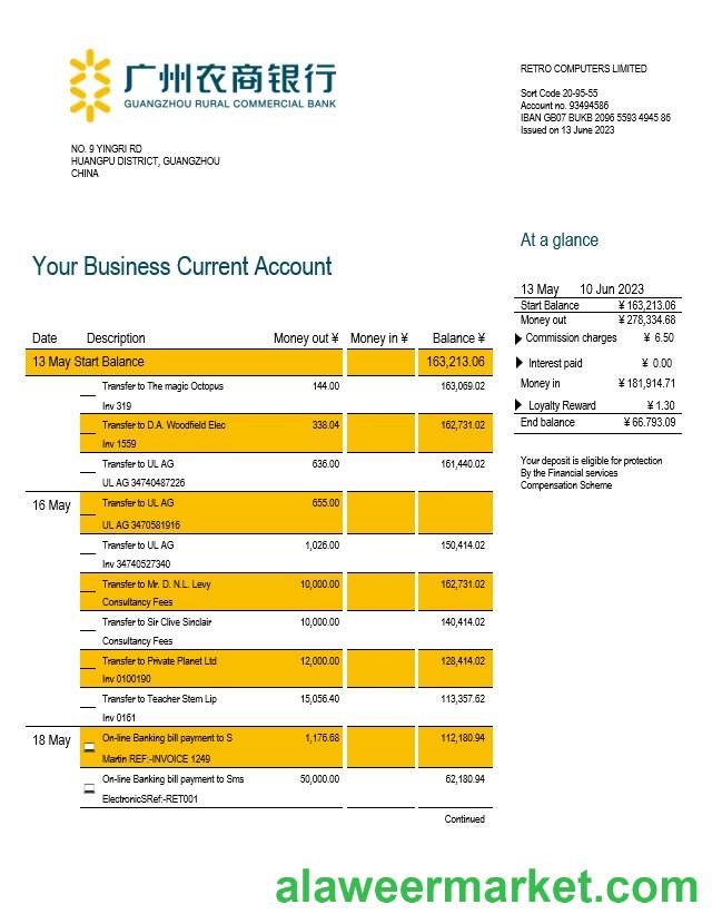 Guangzhou Rural Commercial Bank company statement Word and PDF template